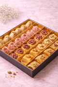 Coffret de pâtisseries orientales Délices livraison Alger - Wardati